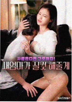 山月不知心底事古装剧照